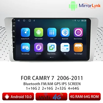 2Din Android10 auto-Rádio Multimédia Player Blutooth de Rádio FM GPS 4G Versão Para Toyota Camry6 2006 2007 2008 2009 2010 2011