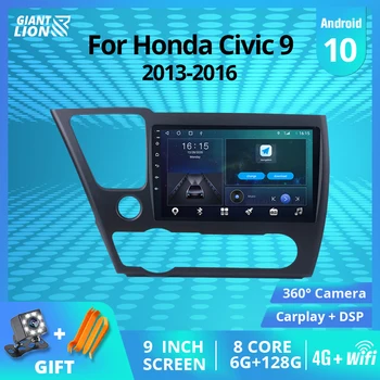 2DIN Android10 Rádio do Carro Para Honda Civic 9 2013-2016 Navegação GPS Receptor Estéreo Auto-Rádio Receptor de Automóvel Bluetooth Leitor IGO