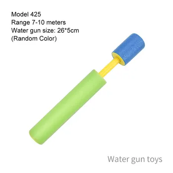 Brinquedo Água Pulverizador, Água Arma Pistola De Água De Água De Brinquedo Pulverizador Colorido Flutuou De Bombeamento De Água De Brinquedo Para Crianças, Ao Ar Livre, Jogos De Praia