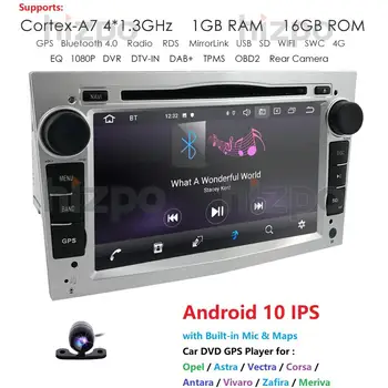 Leitor de DVD do carro Android10 navi autoradio estéreo para a Opel, Vauxhall Astra H Vectra Antara Zafira Corsa Combinação de GPS link de espelho 2 Din