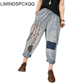 LIMINDSPCXQQ Punk Britânico Estilo de calças de Brim das Mulheres, Retro Azul, calças de Brim das Mulheres, Meninas' Casual Soltas, Jeans, 2021 Grande Calça Costurada