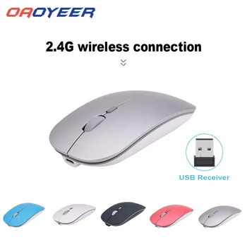Mouse sem fio do Computador Recarregável Mouses para Notebook Laptop Ultra Fino de 2,4 G Mouse Óptico Com Receptor USB Mouse Aéreo