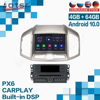 Android Autoradio Para Chevrolet Captiva 2012 - 2019 Rádio do Carro GPS de Navegação de DVD Multimídia Player de Áudio Ecrã Carplay Unidade de HD