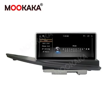 Para a Volvo S80 04-11 Android 10.0 64G Carro Player Multimídia GPS de Navegação Auto-Rádio Estéreo Chefe da Unidade de Gravador de Áudio DSP
