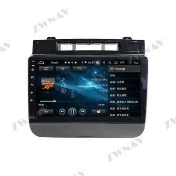 2Din Carplay Android De 10 Receptor de Rádio Para VW Touareg 2011 2012 2013 2016 2017 Áudio Estéreo Leitor de Vídeo GPS Chefe da Unidade de