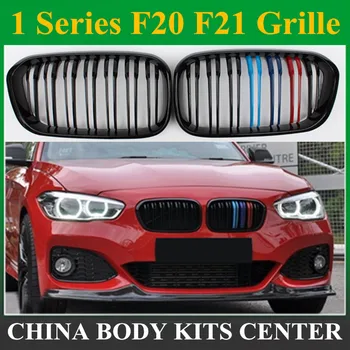 F20 LCI fibra de carbono e da temperatura ABS pára-choque dianteiro, grade para a BMW facelifted F21 118i 120i 118d 116i M135i - 2019